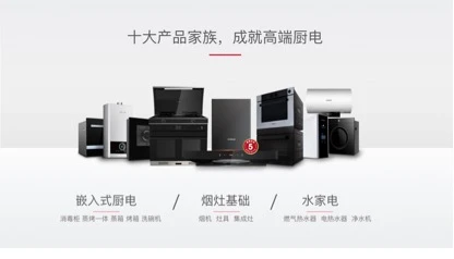 浙江省专精特新中小企业名单_德国中小企业名录_德意智家专精特新企业
