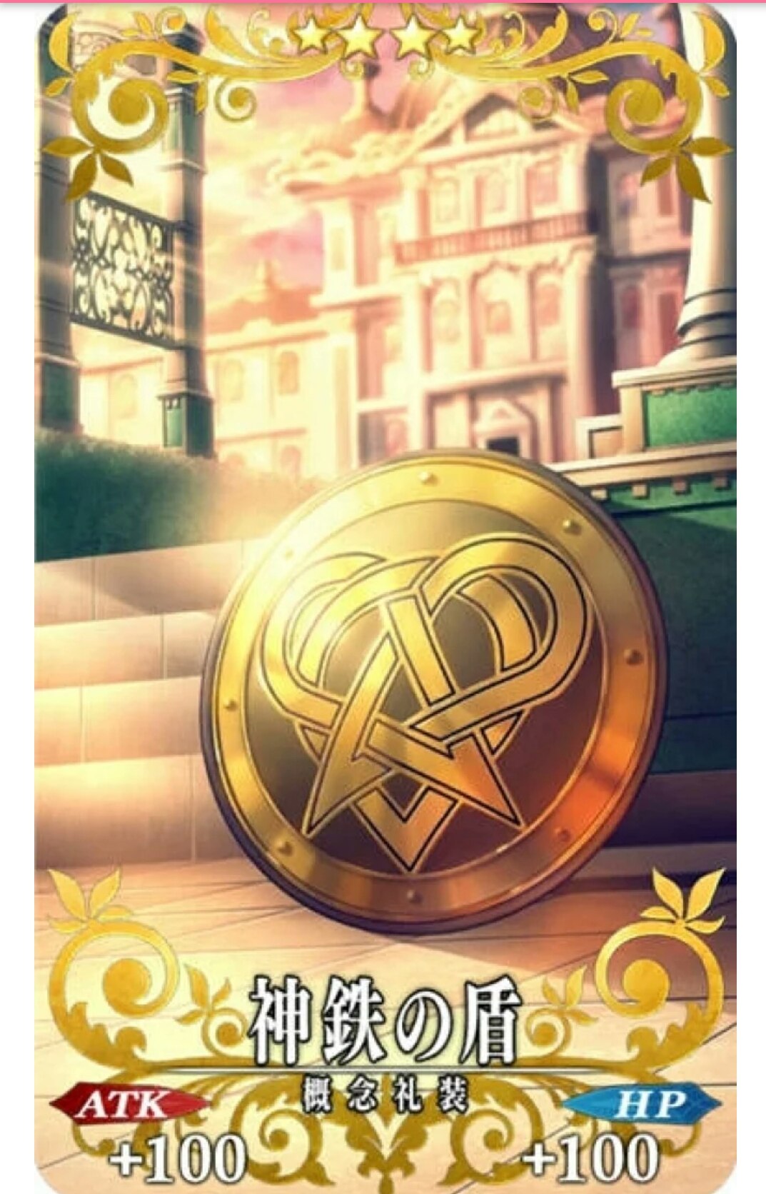 从CCC结束到西格鲁德&瓦伦基尔能有多少希