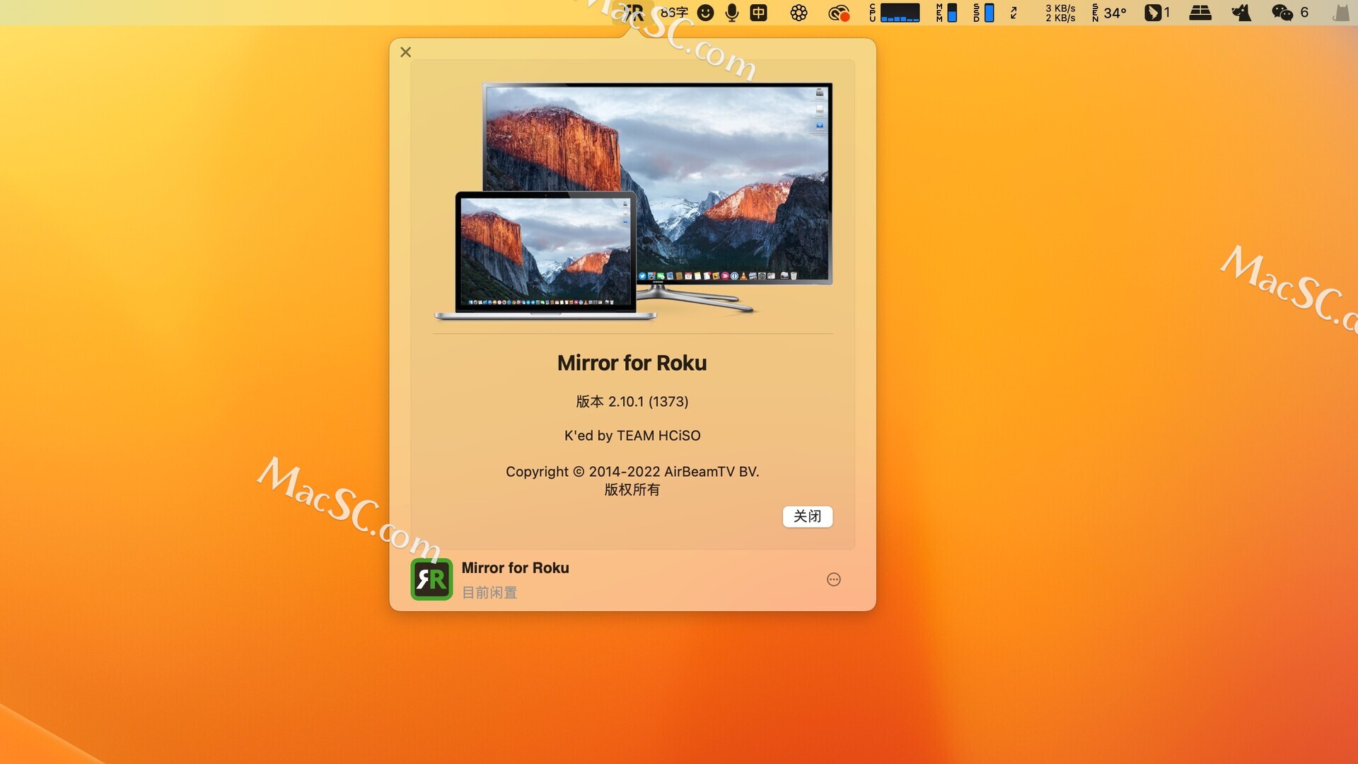 Mirror For Roku Mac Roku 