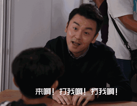 雷佳音一个行走的段子手