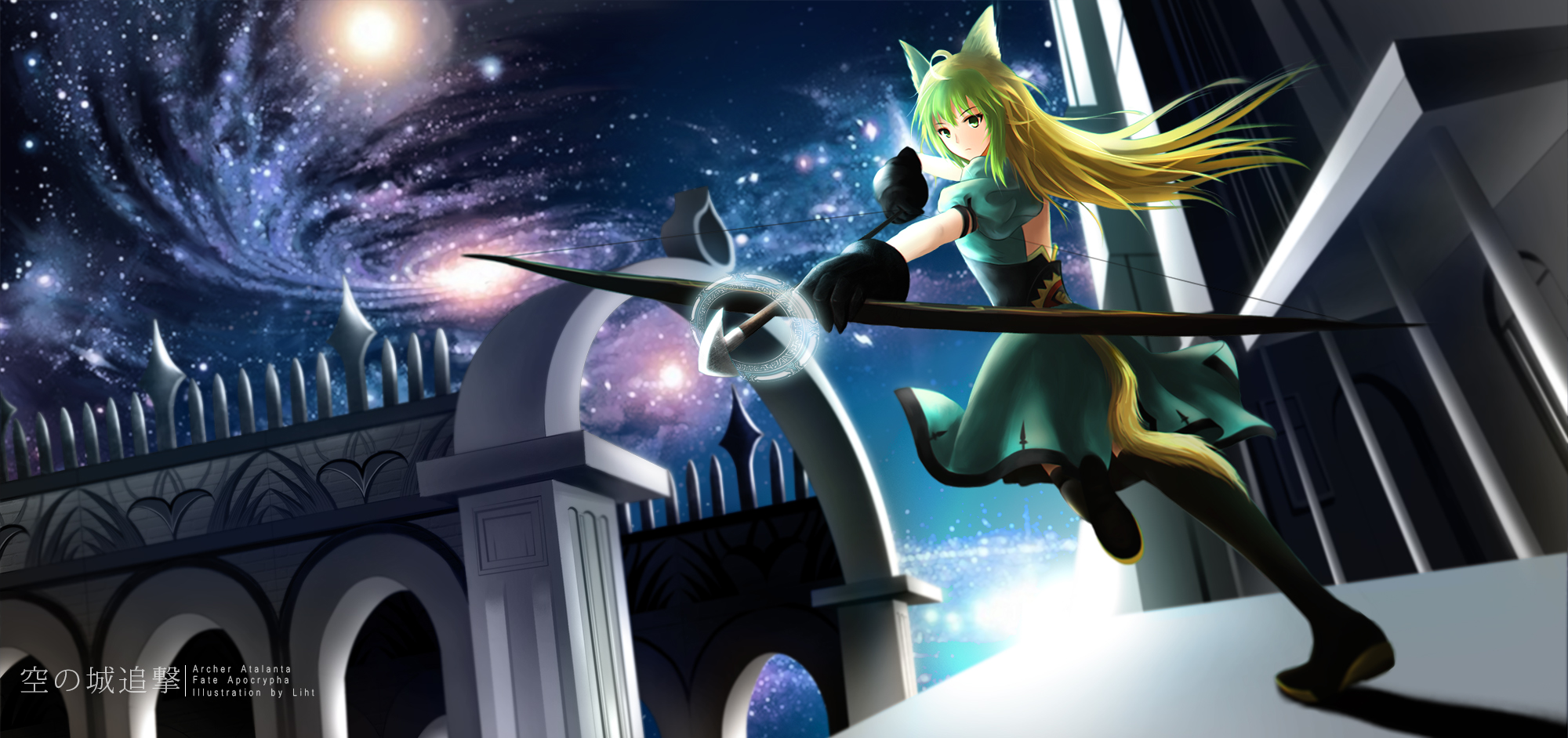 fgo美图系列阿塔兰忒5