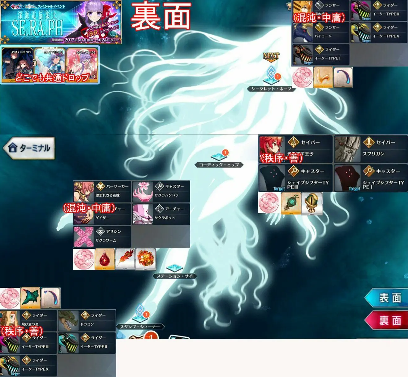 移动游戏中心- 哔哩哔哩游戏中心