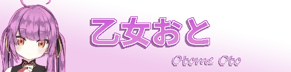信息版 环 神楽めあ 综合信息日报 19 6 11 第七十八期 哔哩哔哩
