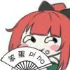 绯赤艾利欧表情包组图集第13期