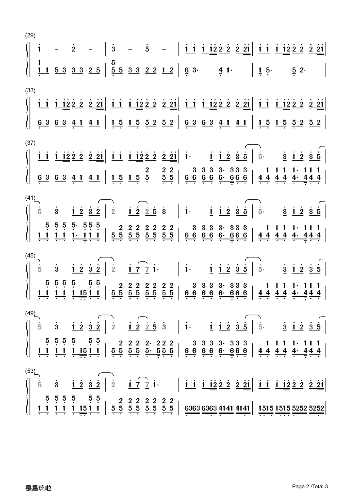 lifeline丨生命线