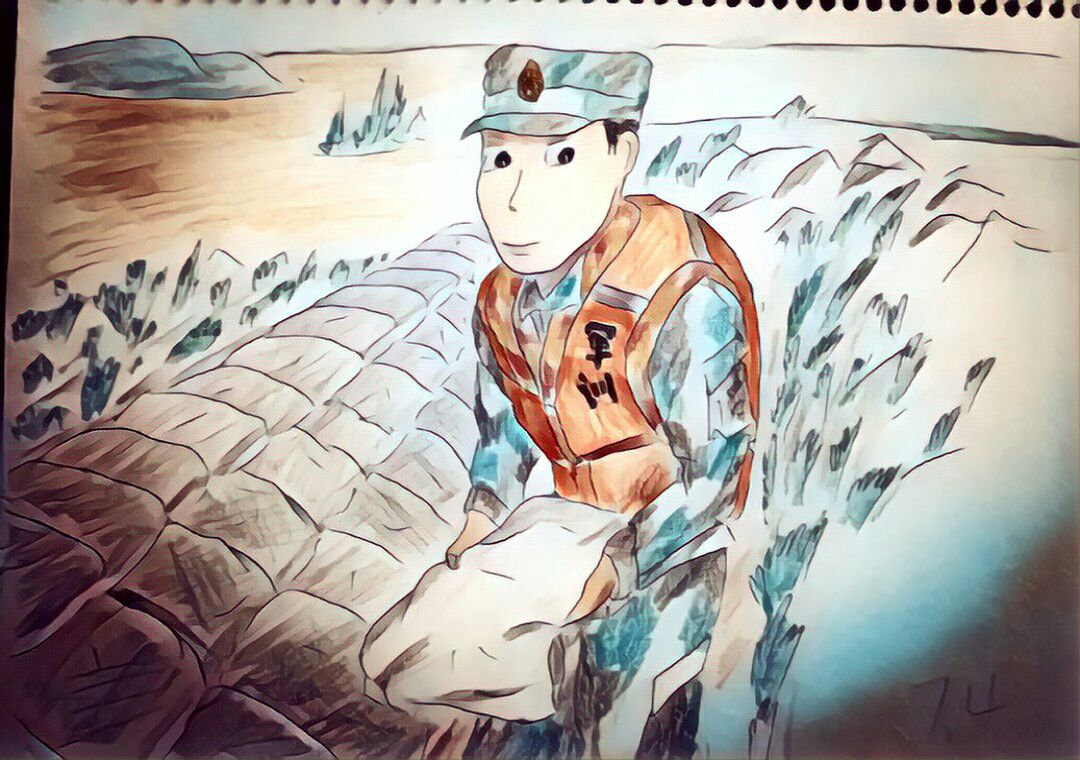 《芜湖抗洪》战线