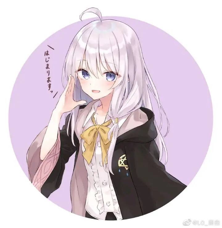 魔女之旅美图分享 哔哩哔哩