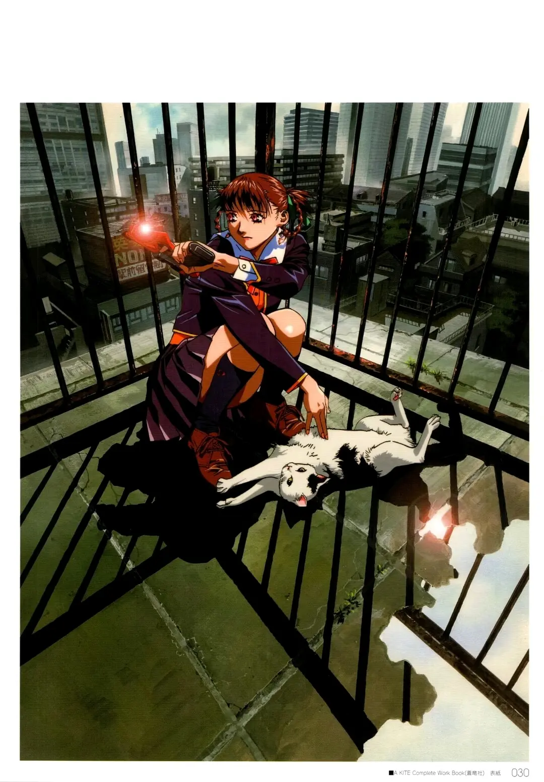 风筝akite - 哔哩哔哩