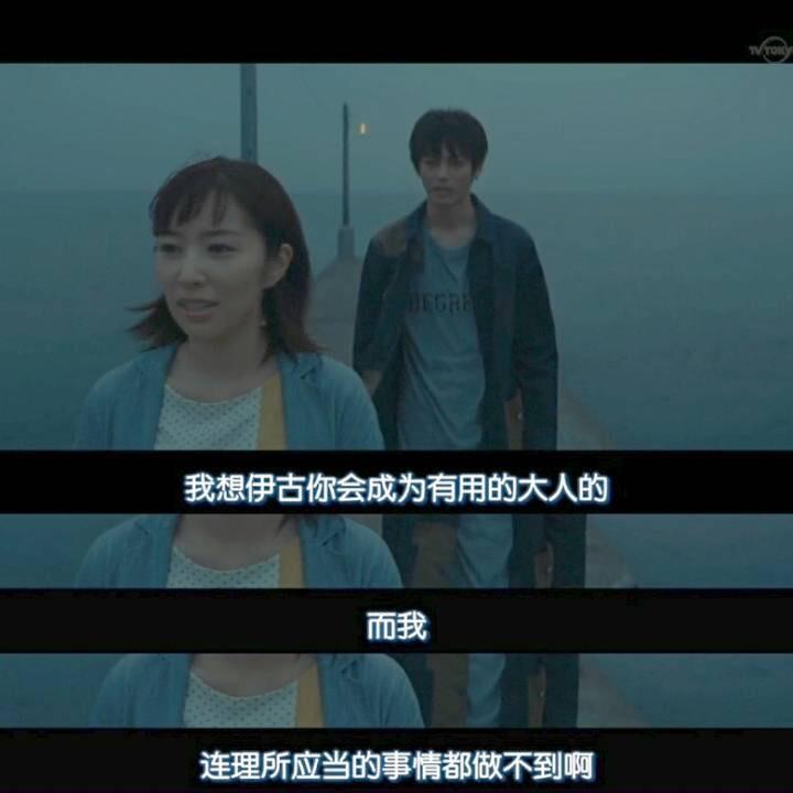 《恋之月》| 愿你的眼中总有光芒