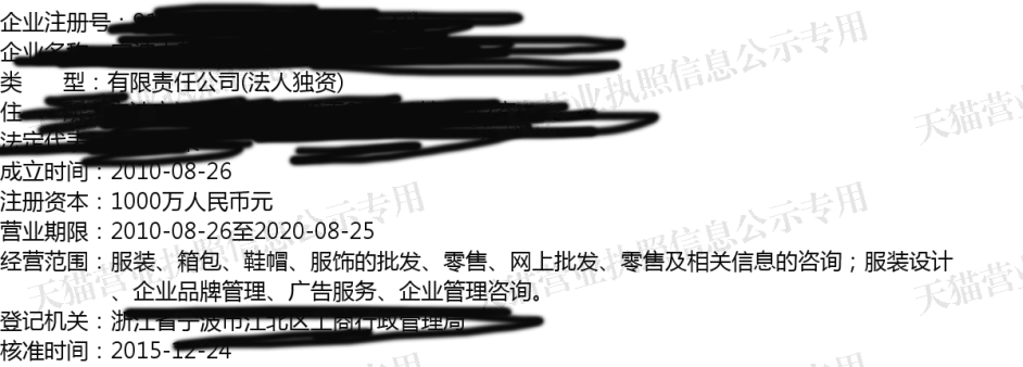 基于opencv和tesseract Ocr的文字识别处理系统开发思路 三 图像的二值化处理 哔哩哔哩