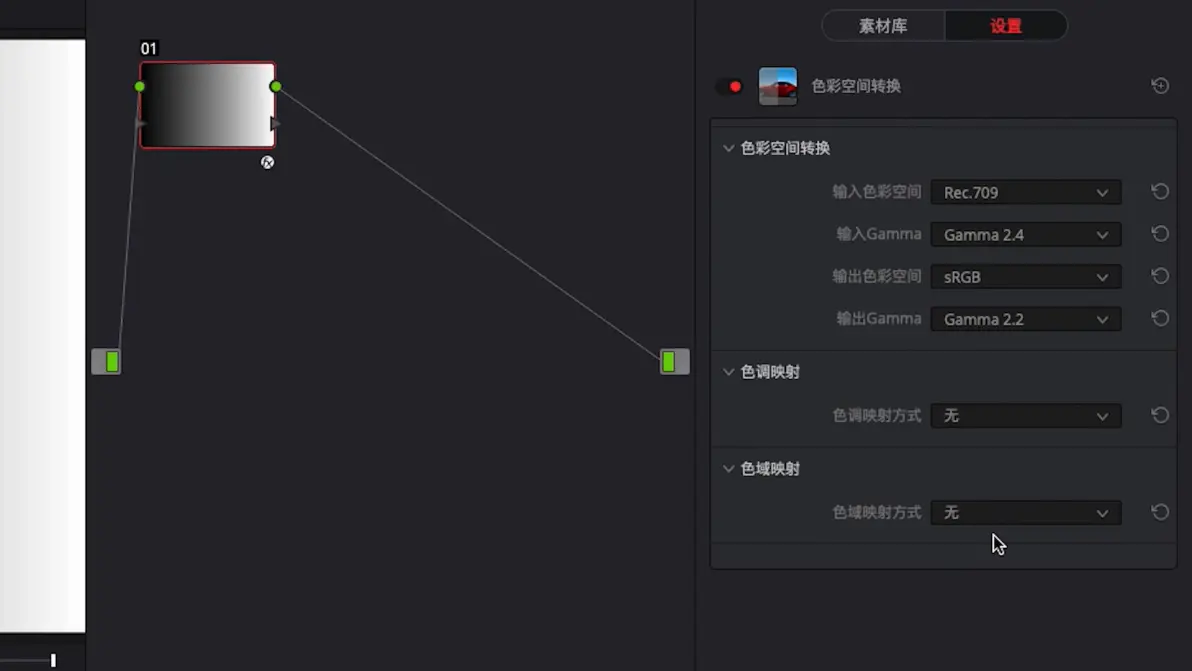 空间摄影教程笔记app，技巧教学大全