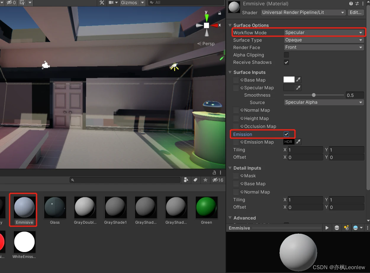 Unity lighting 