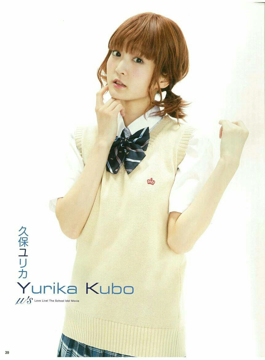 声优安利——久保由利香