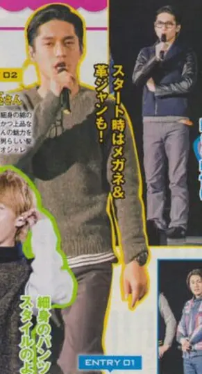 関ジャニ 村上信五と丸山隆平のレコメン 阪蛋公录 文字repo Cut 哔哩哔哩