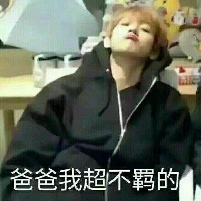 伯贤短篇（一百粉的最后一篇定制文）