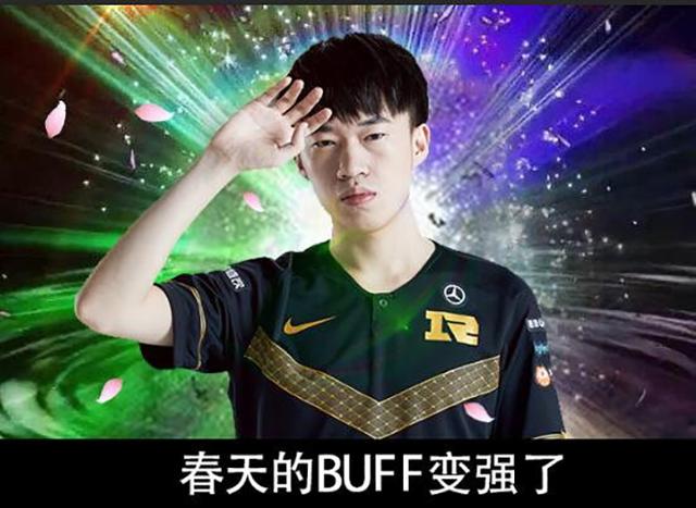 rng中单小虎再次登顶韩服,他也是lpl唯一上榜的职业选手