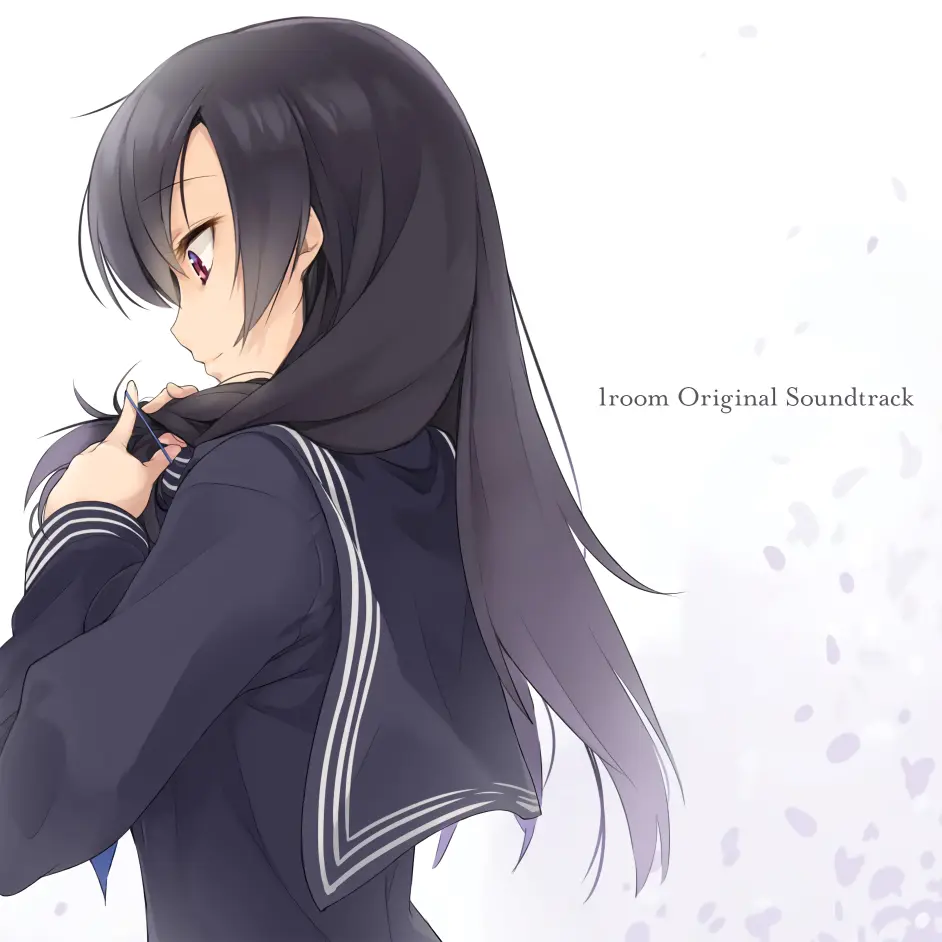 1room家出少女 离家出走的少女 音乐分享 哔哩哔哩