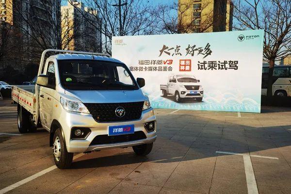 便宜实用小货车 6aa951f2ee0bd94f5750682afb066b19c655aa81.jpg