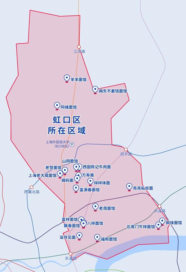 万寿斋小笼,虹口糕团等等,随口说一个,便是整个上海滩有头有脸的小吃