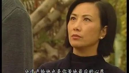图片[19]-她被誉为“TVB一姐”，曾与罗家英共患难，让曾志伟“跪地道歉”-魔性次元