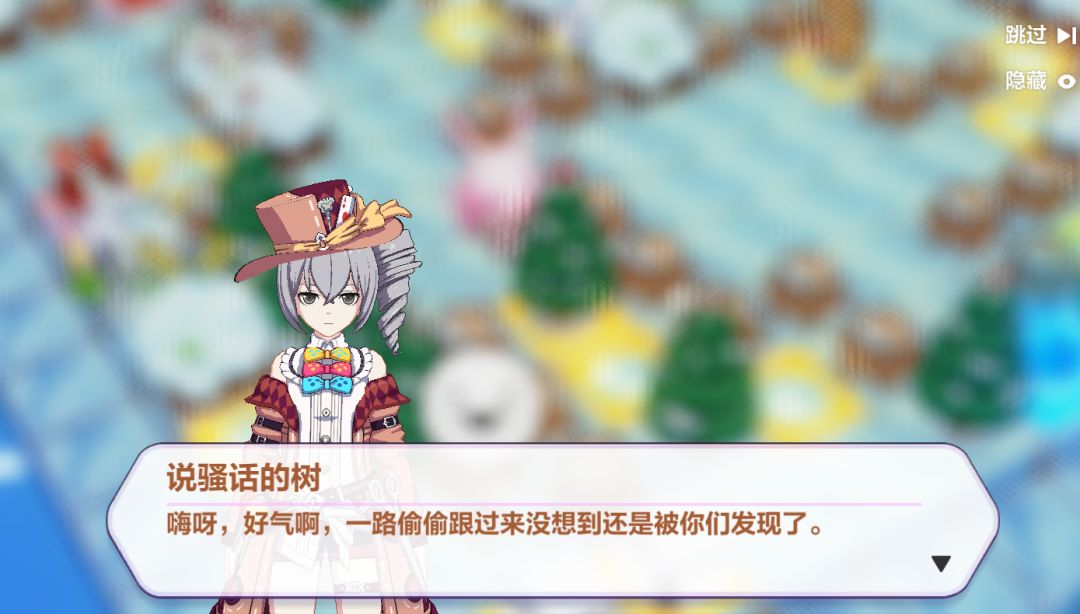 我的手中抓住了希望/未来