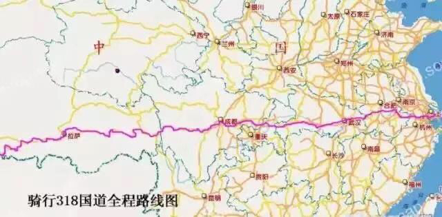 一条沿着北纬30°的公路，带你了解中国!
