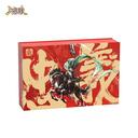 【三国杀大周天】【1.4.1.1.4.2.1】星光藏卡：关羽典藏礼盒