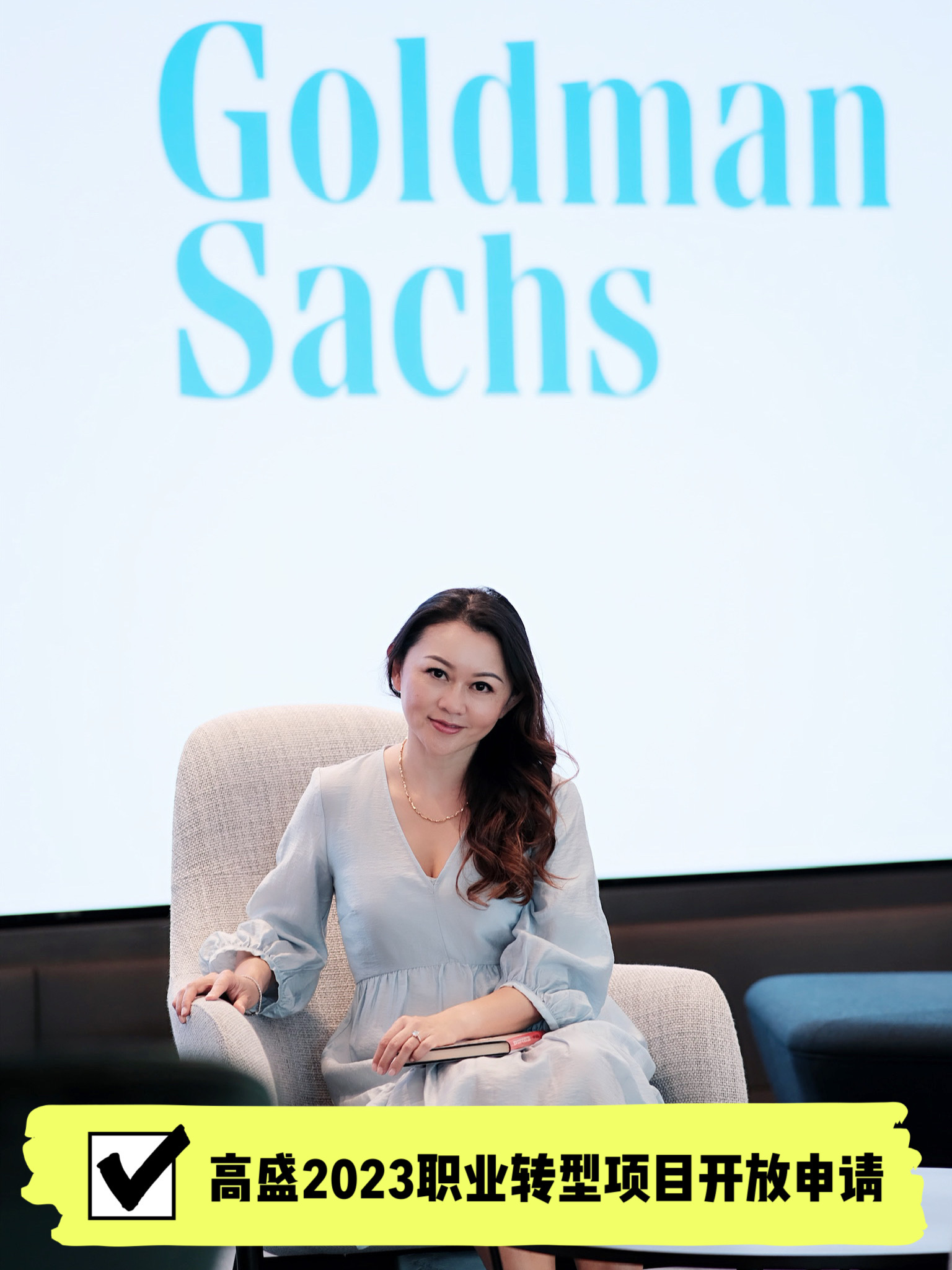 4.  Stefanie Knight: From Rbc To X   A Career Pivot - t1r31dr