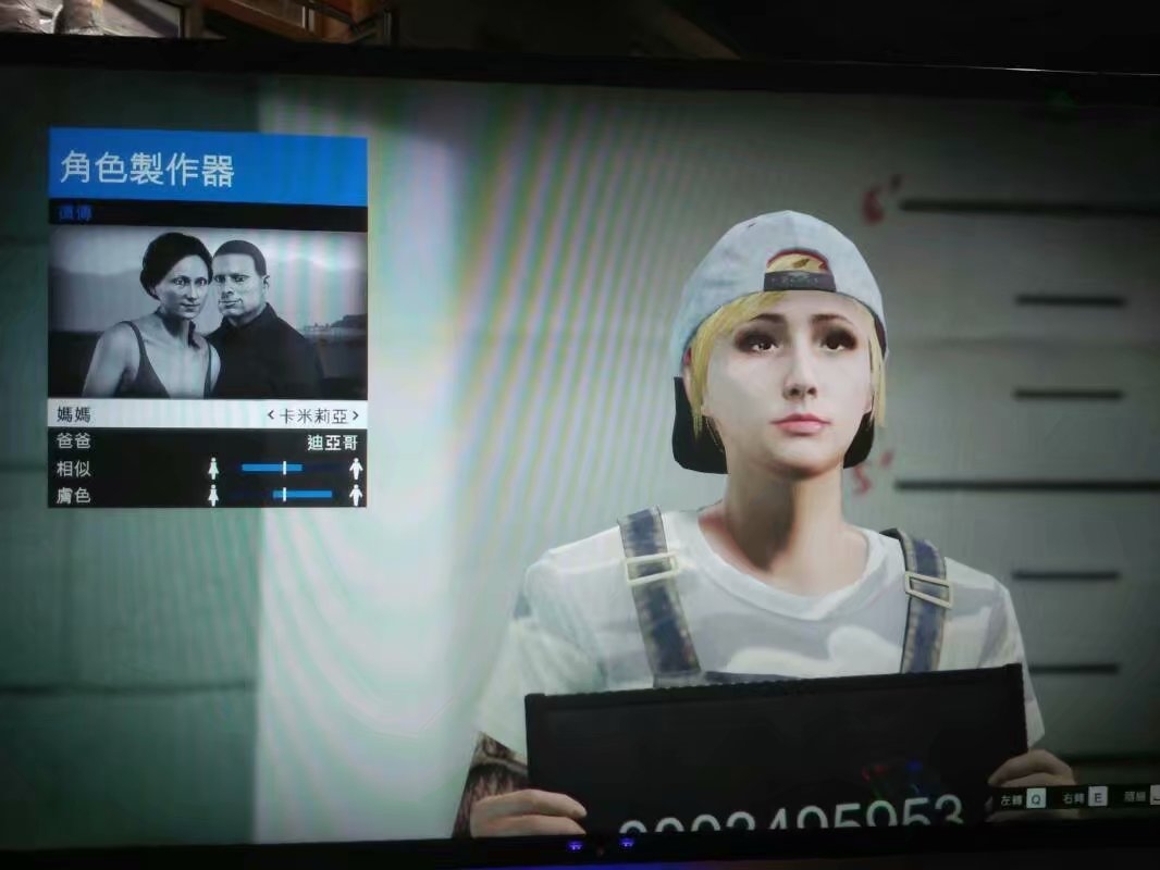 GTA5线上捏脸数据