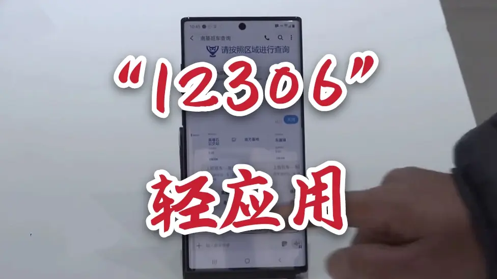 短信的彩信怎么发到微信