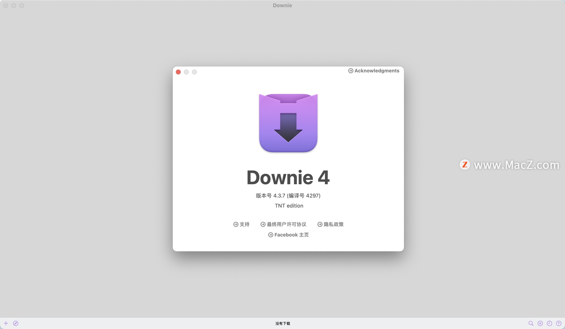 download the new for apple Downie 4