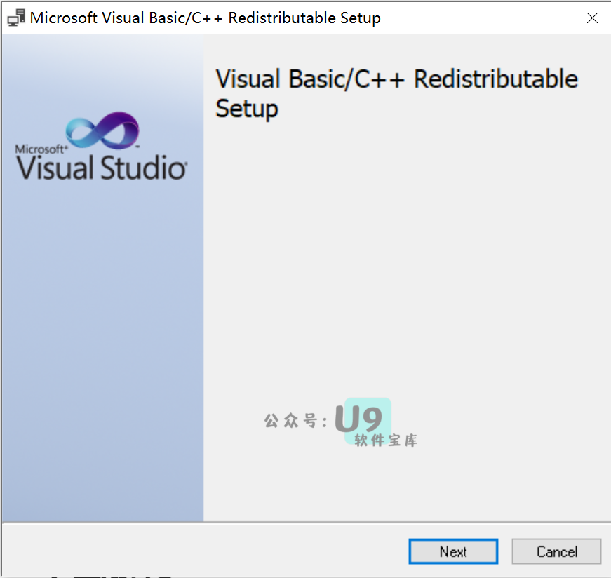 Microsoft visual basic c redistributable v0 56 0 vc 