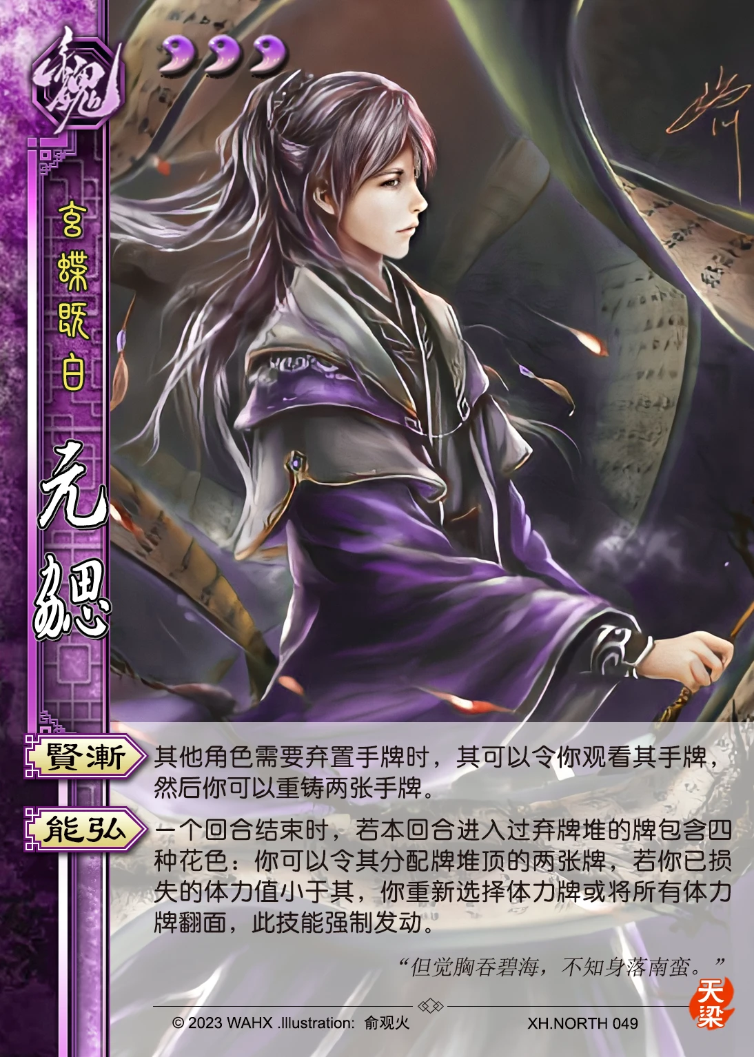 【归气】我作为diyer，如何评价玄式设计（by WAHX） - 哔哩哔哩
