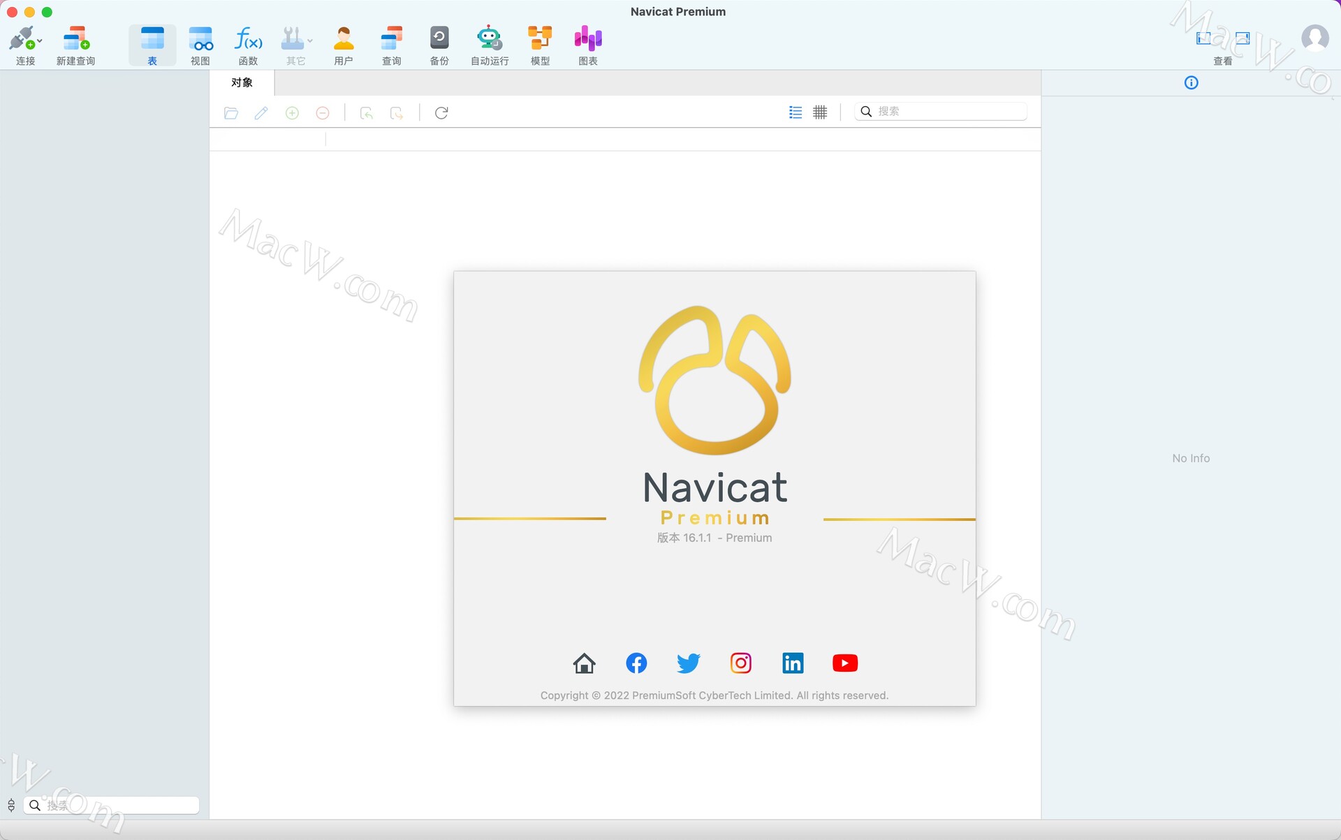 instal the last version for mac Navicat Premium 16.2.11