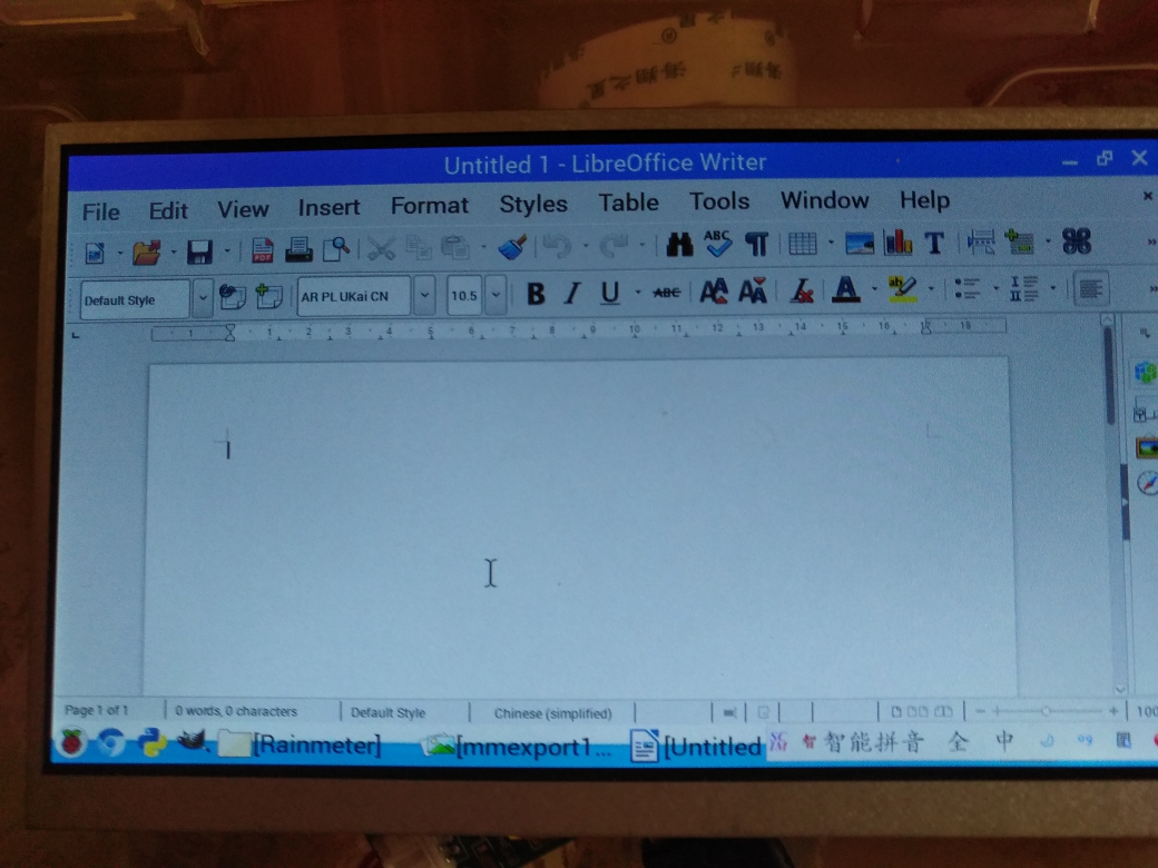 给想买树莓派的学生党几点建议