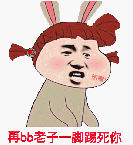 货拉拉跳窗女孩引爆女性安全危机买了报警器就安全了吗