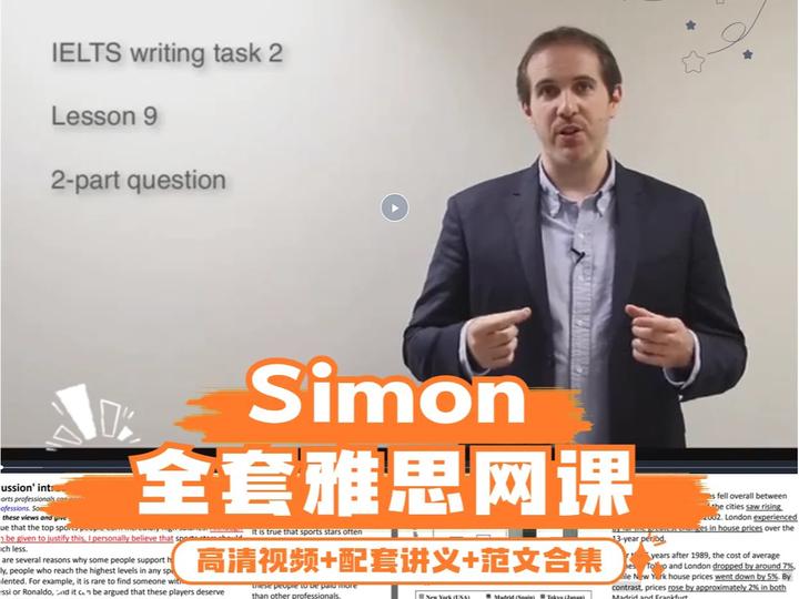  simon 28 50 pdf 