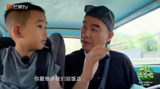 一起出发吧 Jasper中英文切换自如 网友赞应采儿太会教 哔哩哔哩