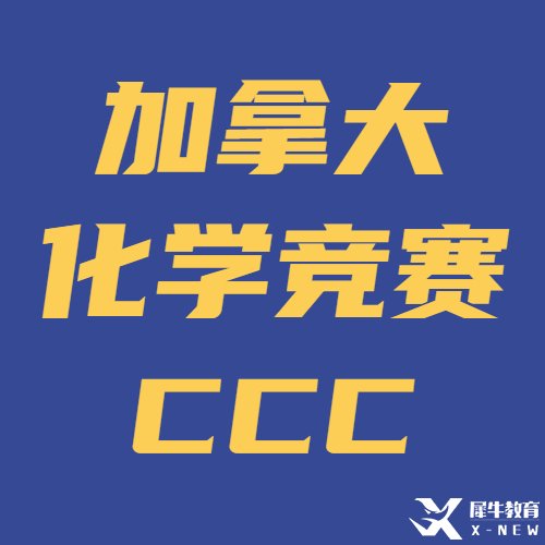 9-10-ccc-ccc