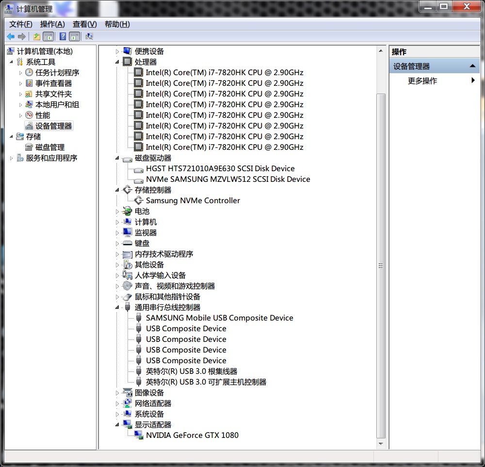 Win Uefi Usb Nvme