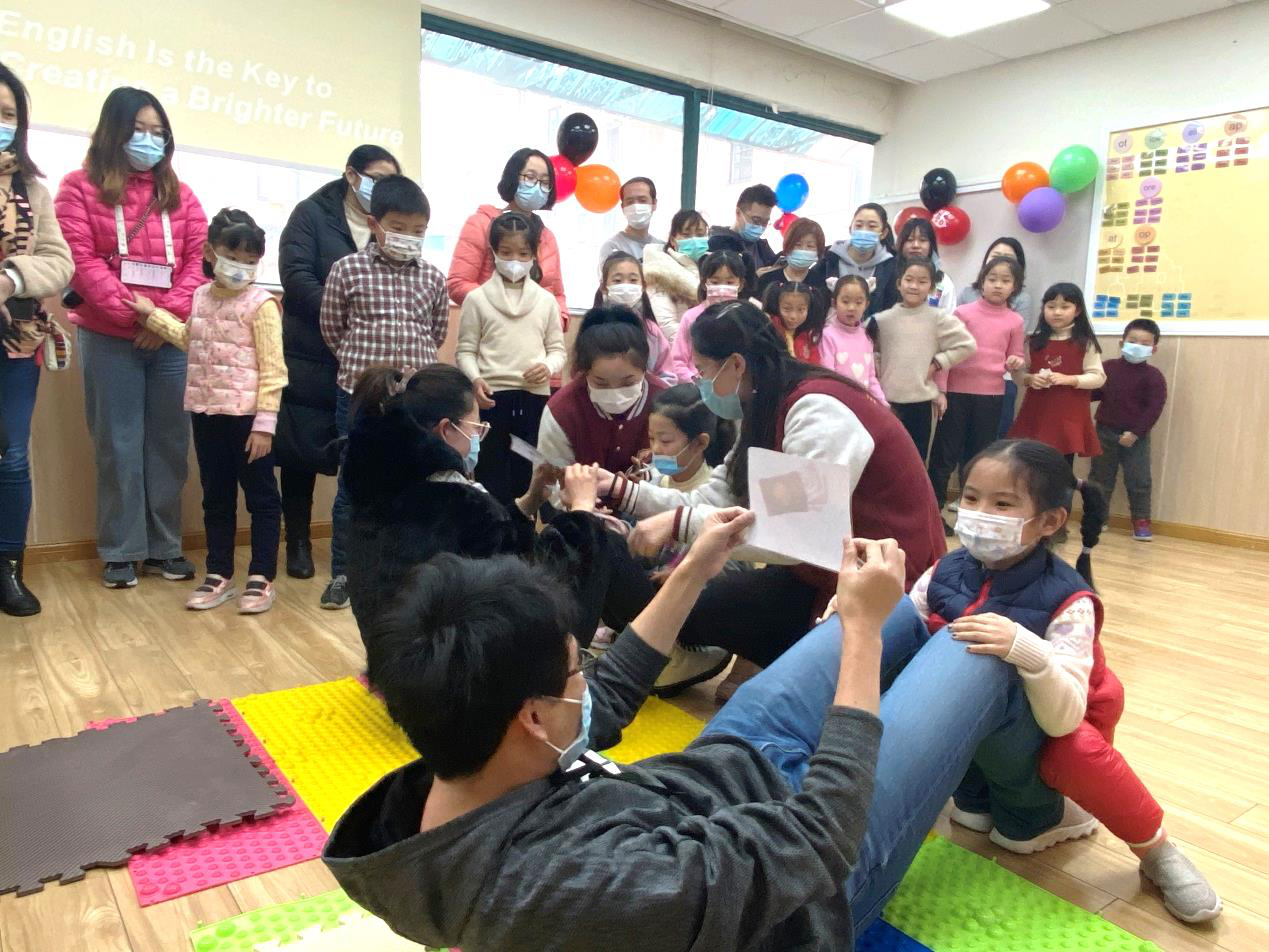 少儿趣味课堂