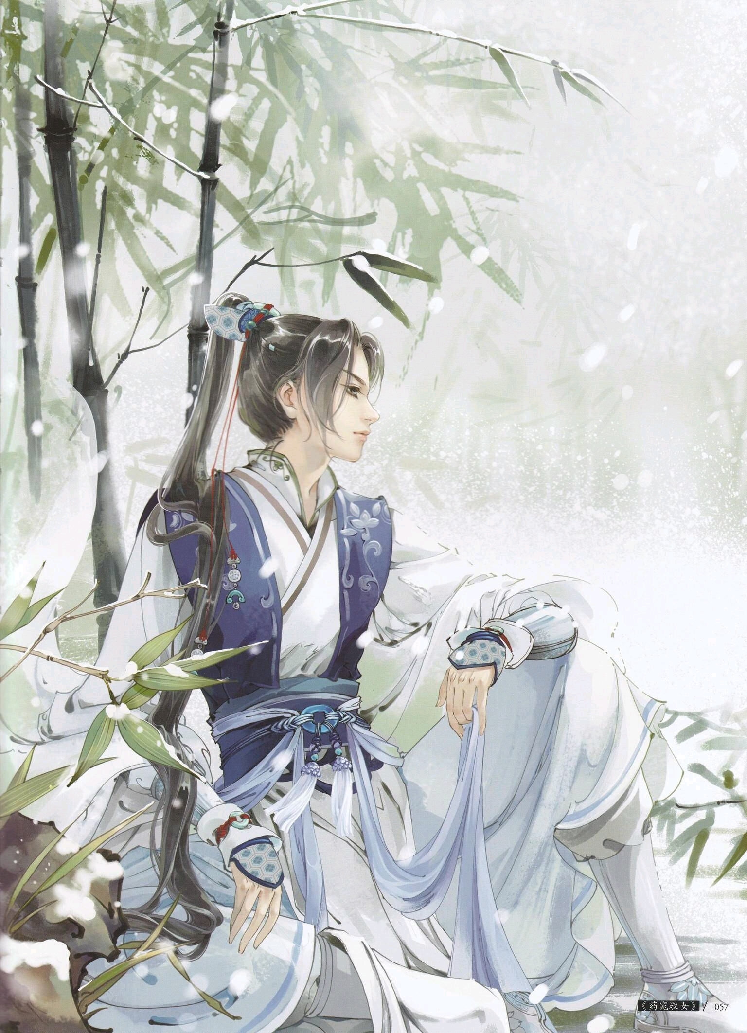 雪中悍刀行经典语录