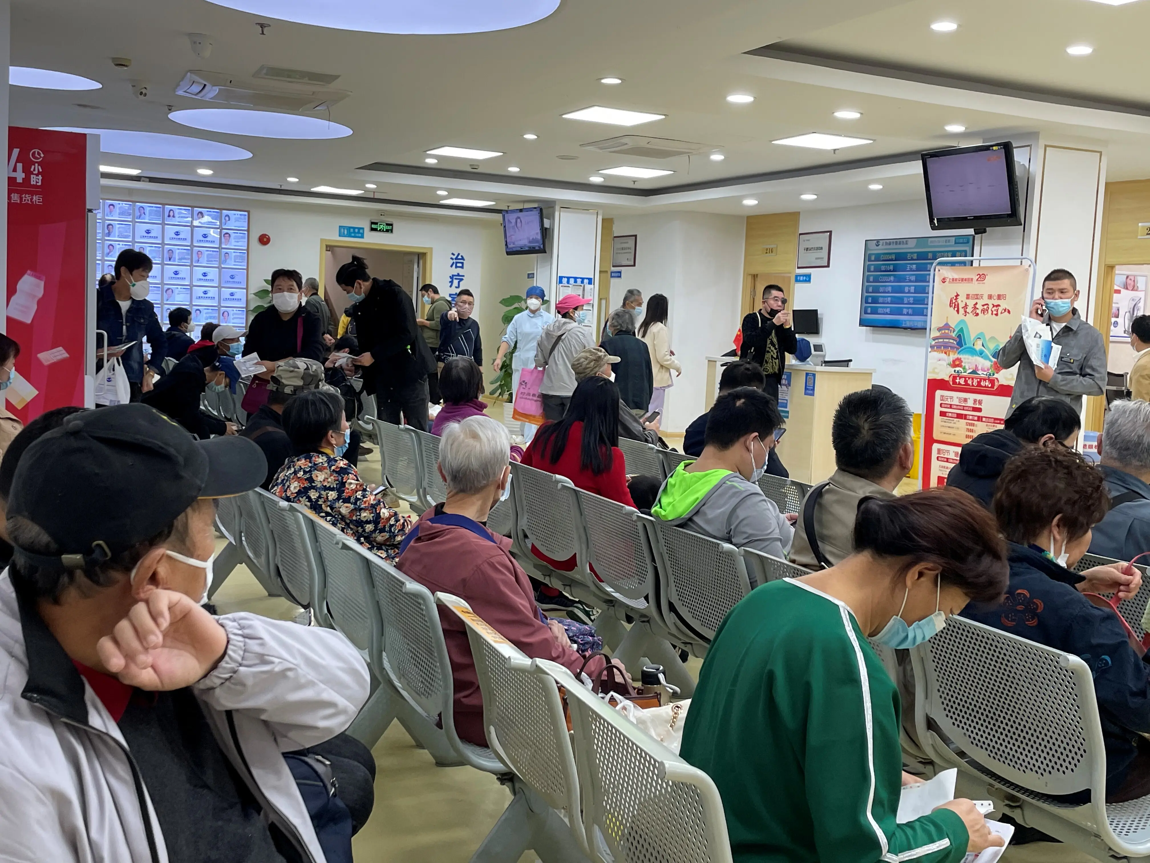 北医三院、通州区黄牛专家预约挂号的简单介绍