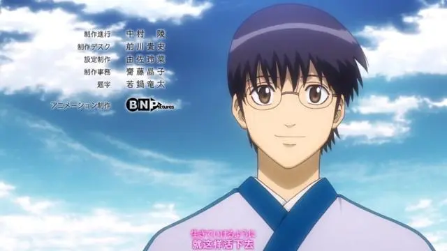 万事屋微信群以及银魂地区群欢迎你加入 哔哩哔哩