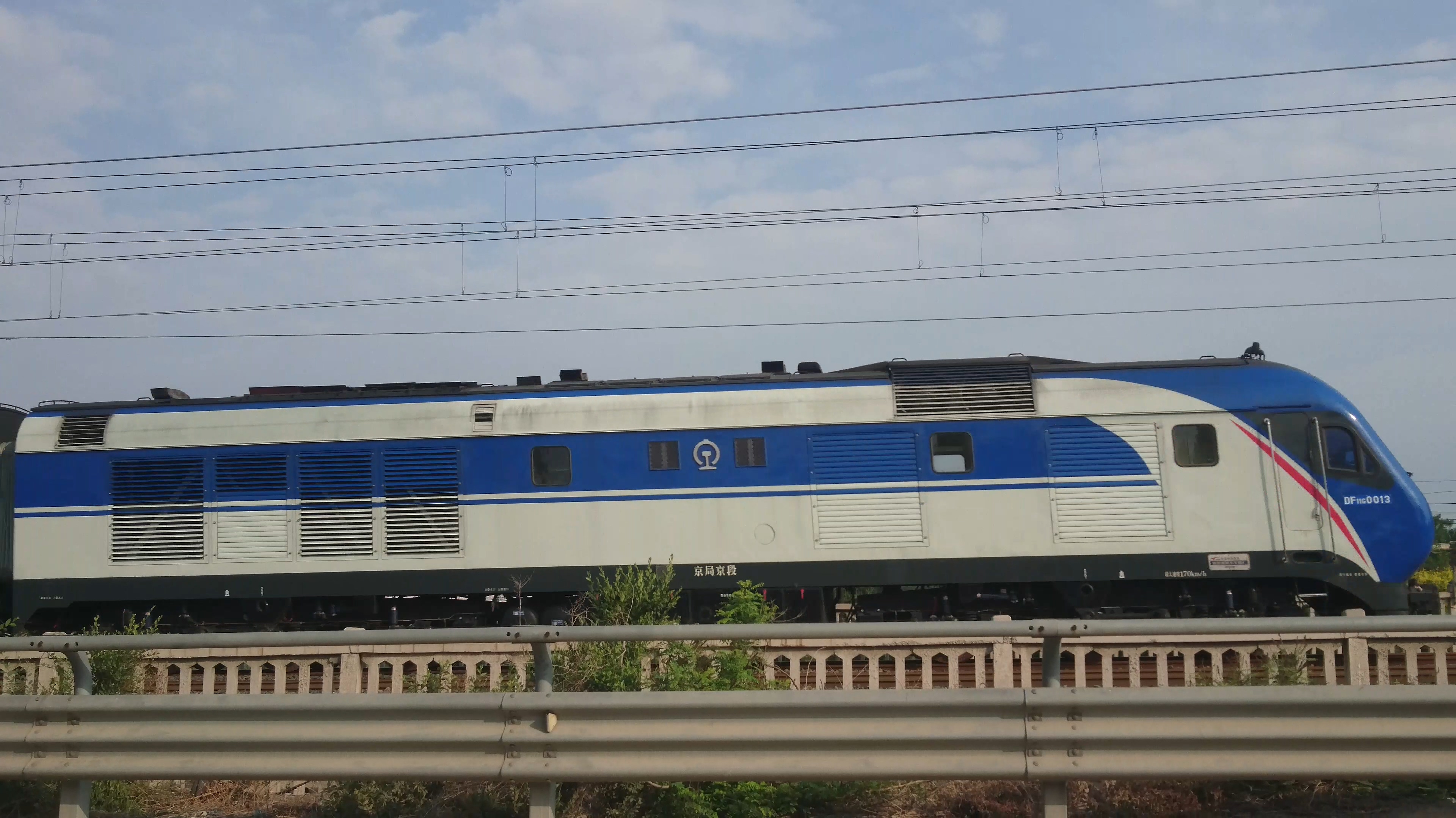 [跨越号]df11g0013-0014 长沙到北京的直达特快列车 z208 夏日通过机