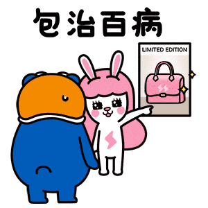 大家好,这里是"包治百病"的小逸~粉丝:33文章:682buling_卟呤