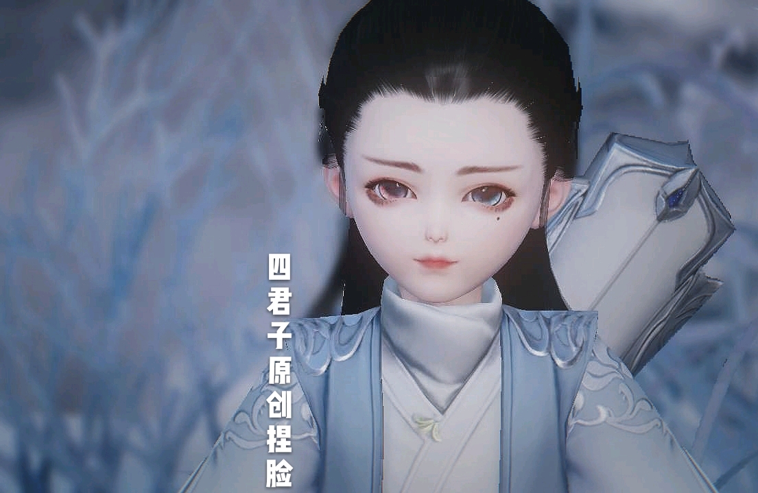 #楚留香捏脸2.0 情缘缘你在哪里鸭?求告知!在