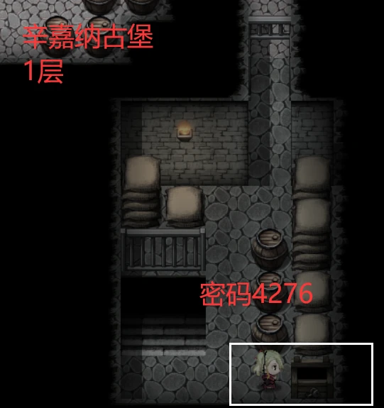 【Demons Roots】图文攻略全隐藏成就(附秘宝) - 哔哩哔哩