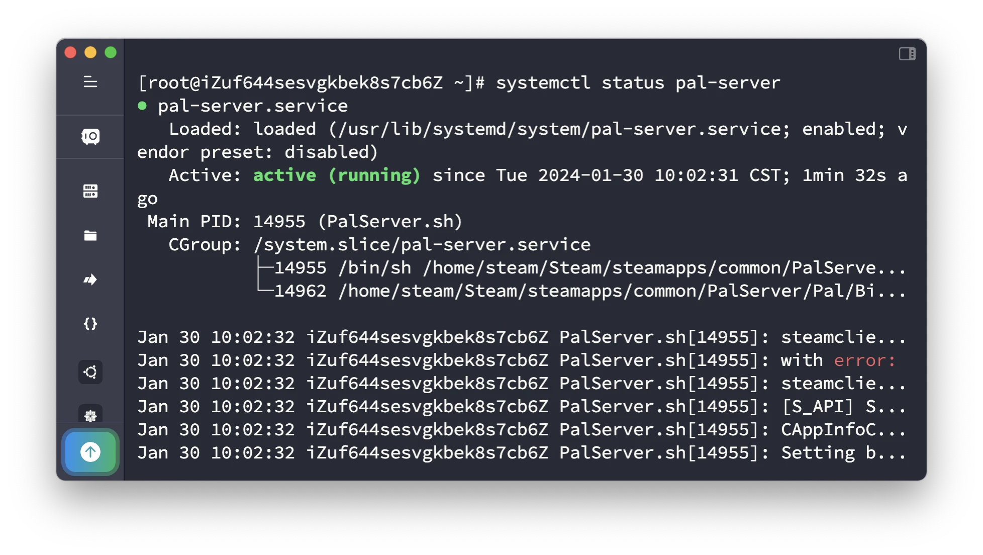 具备崩溃自动重启的幻兽帕鲁CentOS一键部署脚本以及快速修改配置文件命令 哔哩哔哩