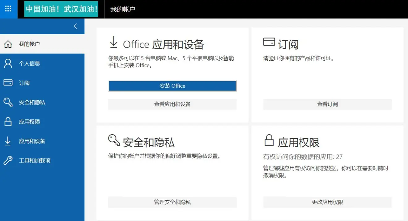 6b8840673385d2aebd204b4968a518c6f2e81111.png@1320w_718h.webp